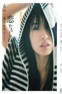 老千1
